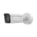2MP IP Bullet Camera - Varifocal Lens LPR Security Camera