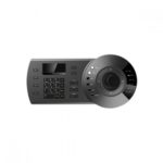 ENS-NKB1000 Network PTZ Controller, Support HD-CVI and IP