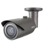Samsung 2MP IR IP Bullet Camera with 2.8mm Lens